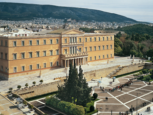 ATHEN, La Vouli